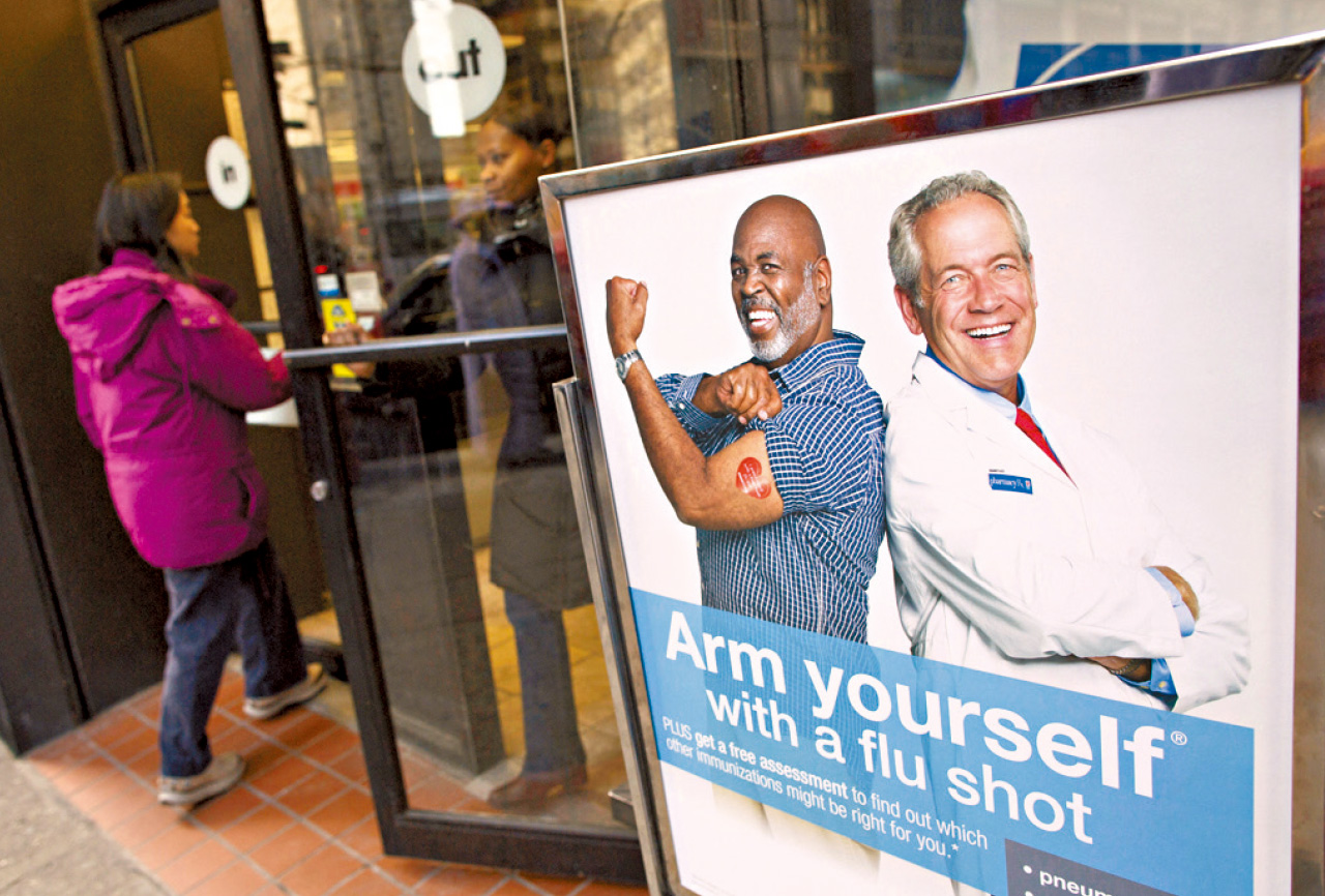 界外效應的道德滑坡