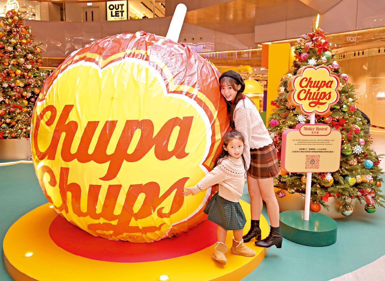 珍寶珠「FUNtastic World」6大打卡區 踏上滿「Fun」 難忘聖誕旅程