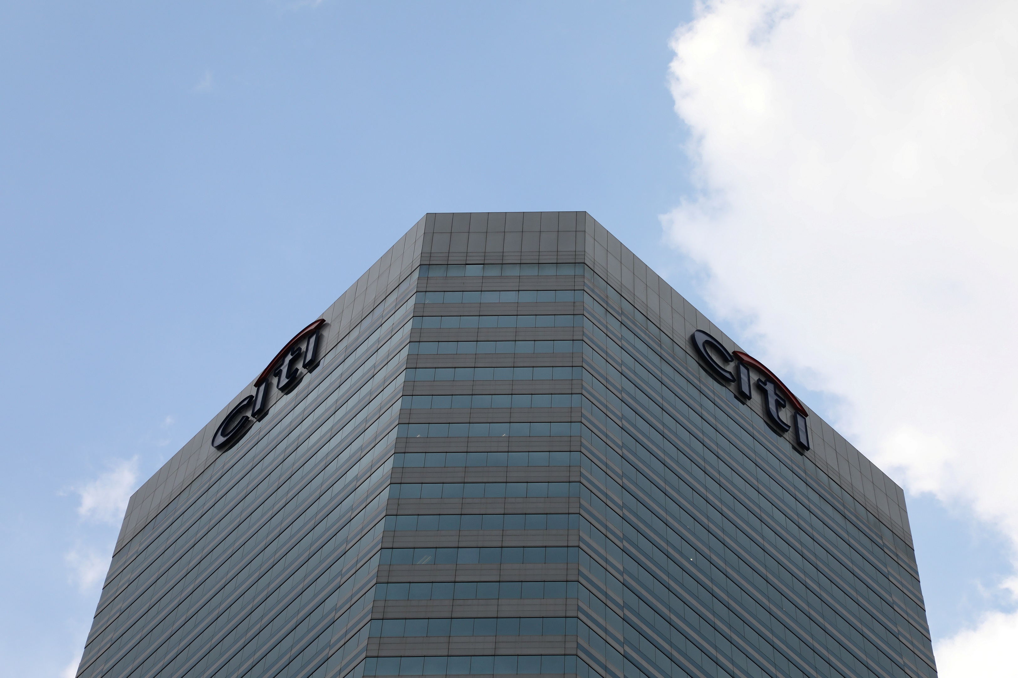 裁員｜花旗及巴克萊傳裁減投行員工