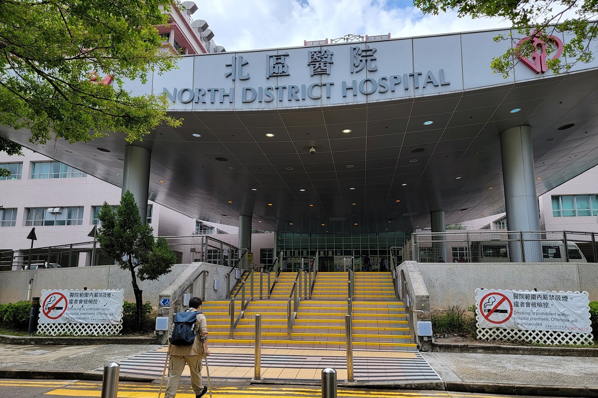 北區醫院一名醫生懷疑向相信是家人的病人，不當處方受管制藥物。(資料圖片)