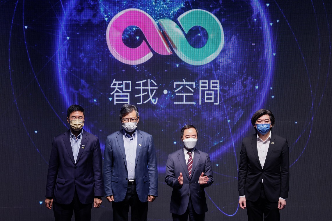 企業動態｜中移動香港MyLink用戶破500萬 開拓元宇宙