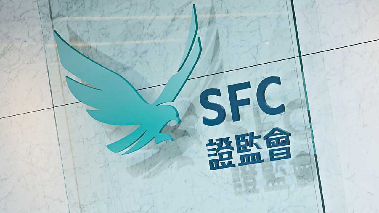 唱高股價、一致行動、虛假市場