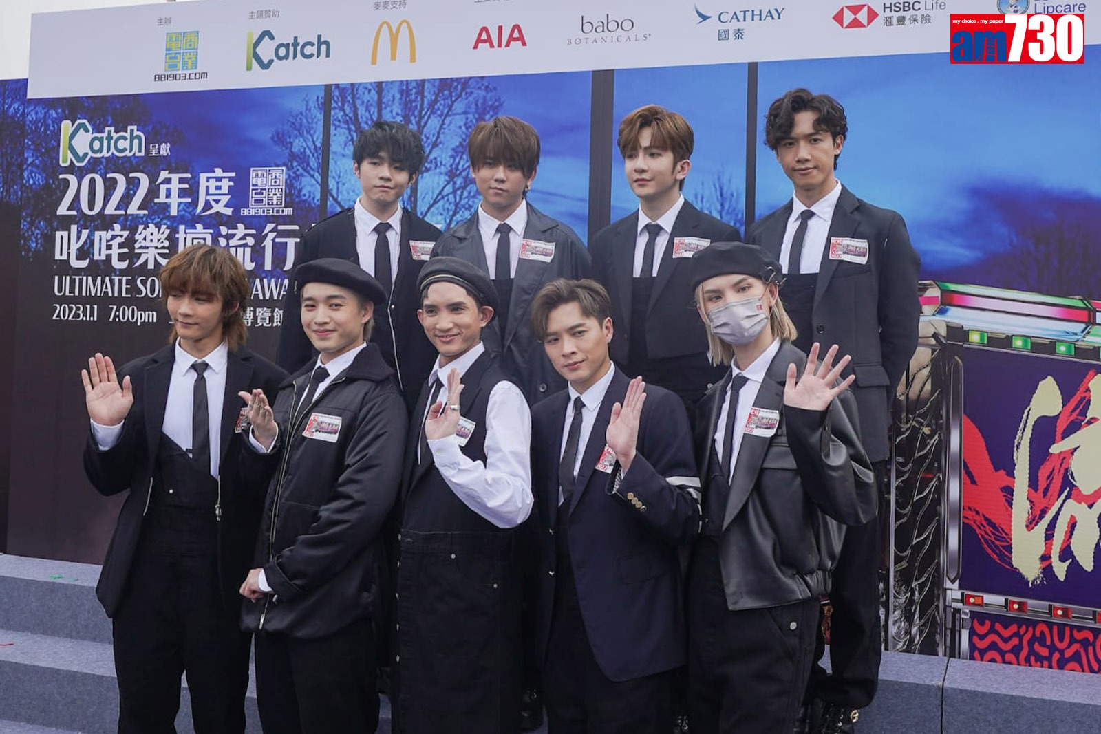 叱咤記招｜未跟So Ching聯絡  Anson Lo首談阿Mo︰希望大家繼續關注