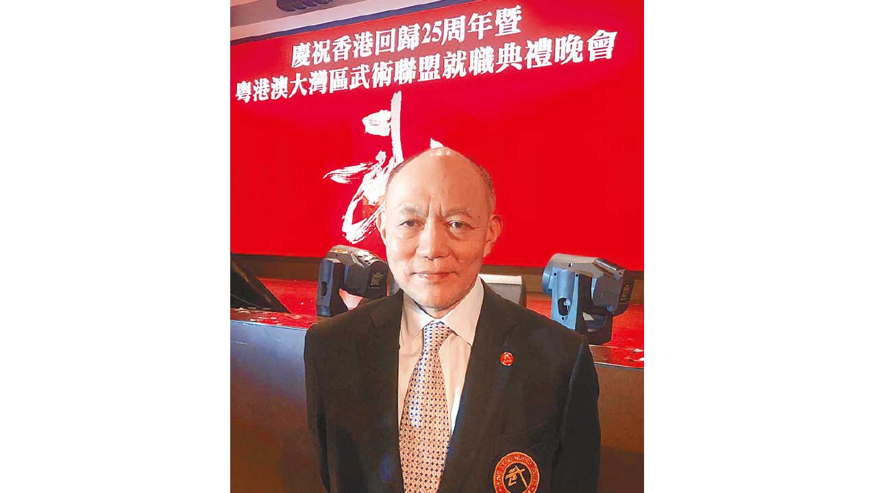 永春拳與詠春拳