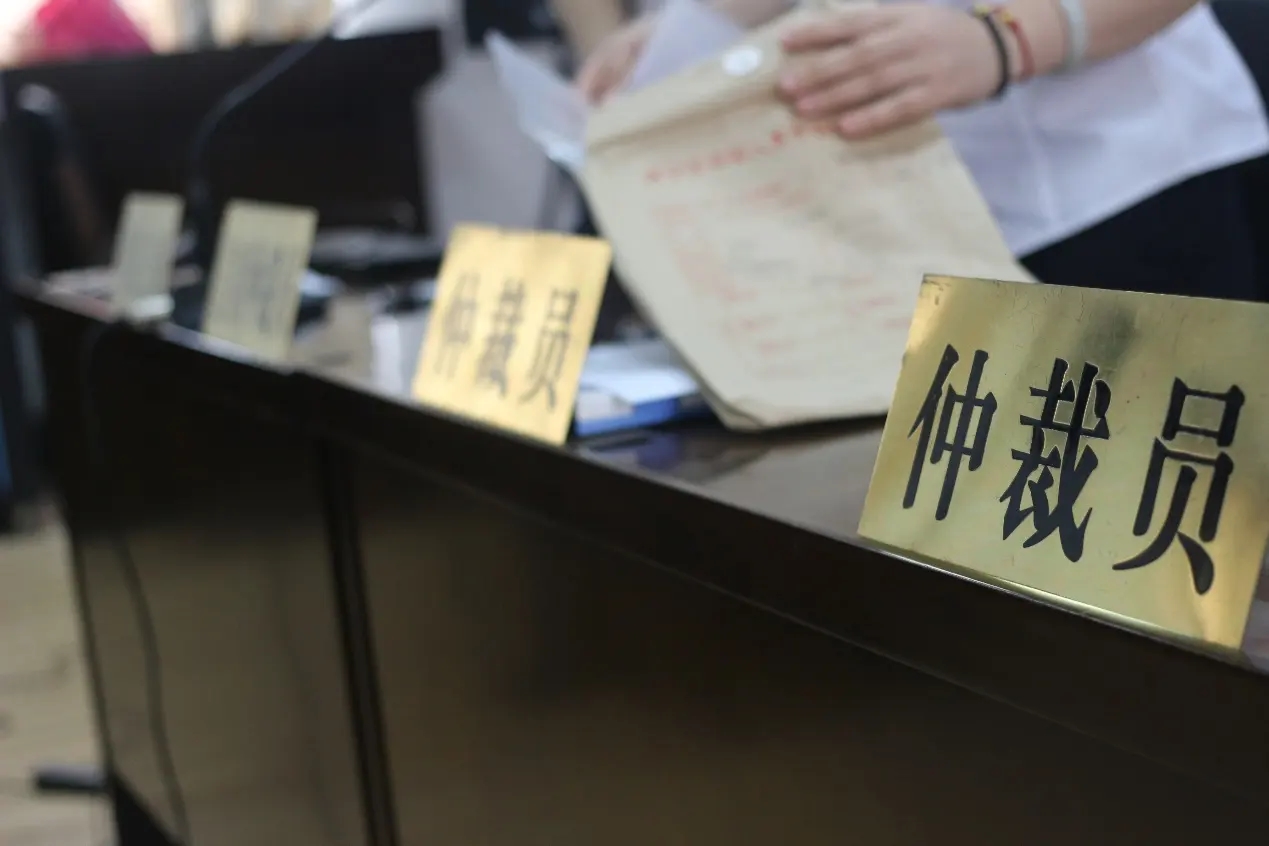 南京女請3日病假，僱主炒人拒出糧，註銷公司兼索償11萬