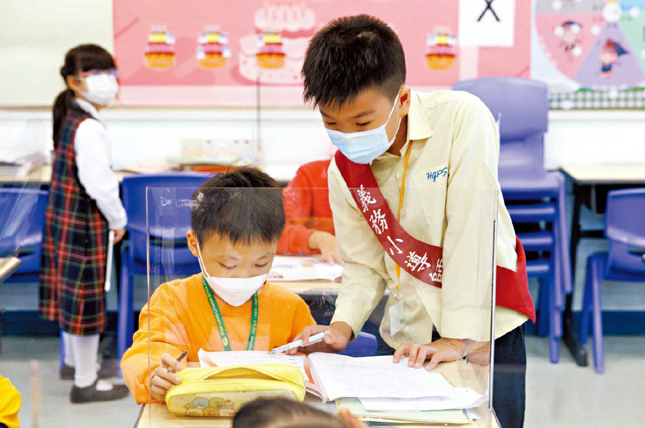 幼吾幼慈善基金333計劃 培育基層學童德育品格全人發展