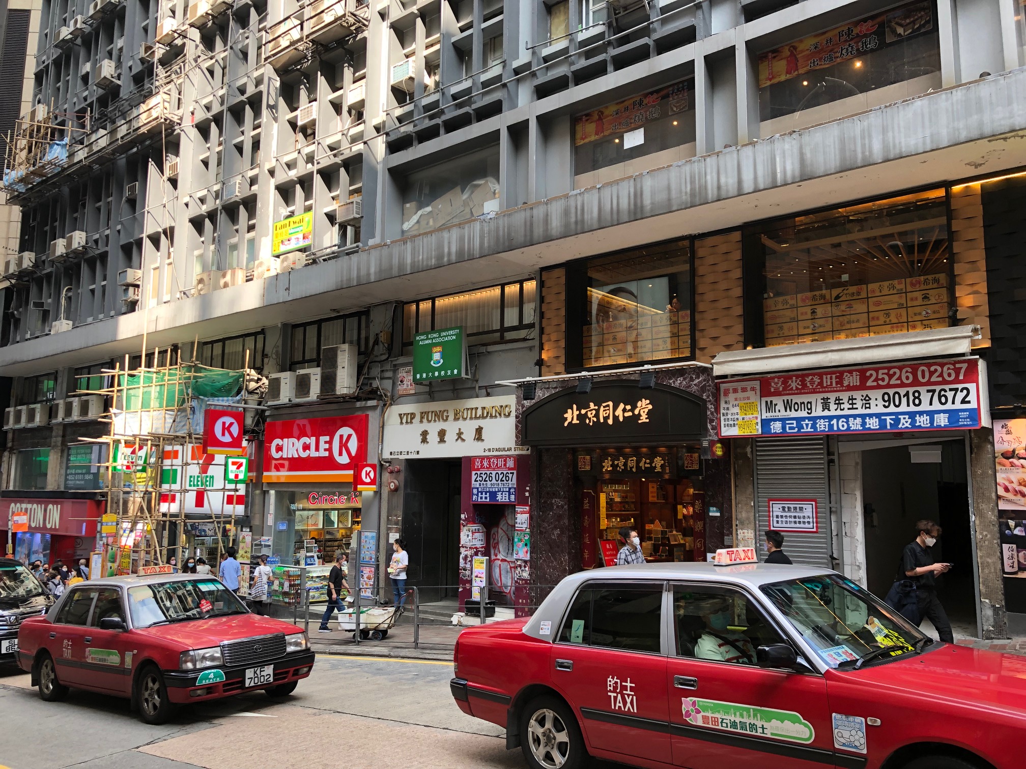 隨著社交距離措施再放寬，不少舖位租戶提早部署，搶佔核心區旺舖，當中以中環區表現最突出，最新10月空置率錄約12.89%，再創有記錄以來新低。(資料圖片)