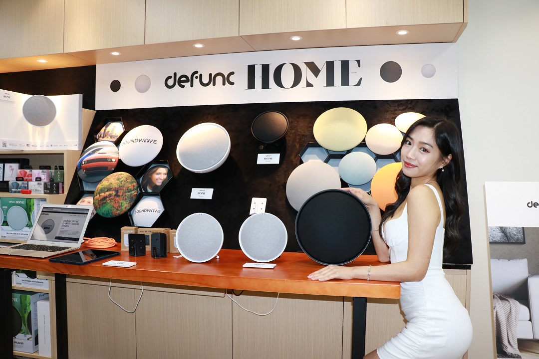  defunc HOME多房間網絡喇叭 