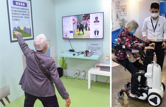 推動樂齡科技普及化