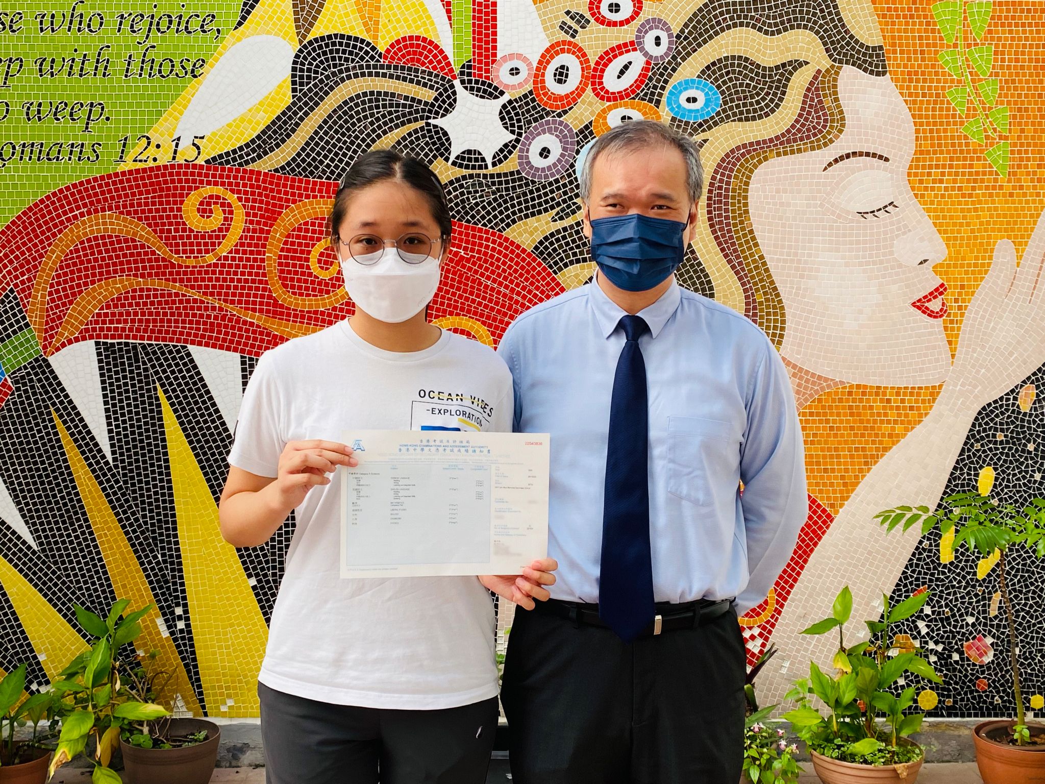 DSE 2022｜覆核成績成功  聖公會林護紀念中學考生添狀元