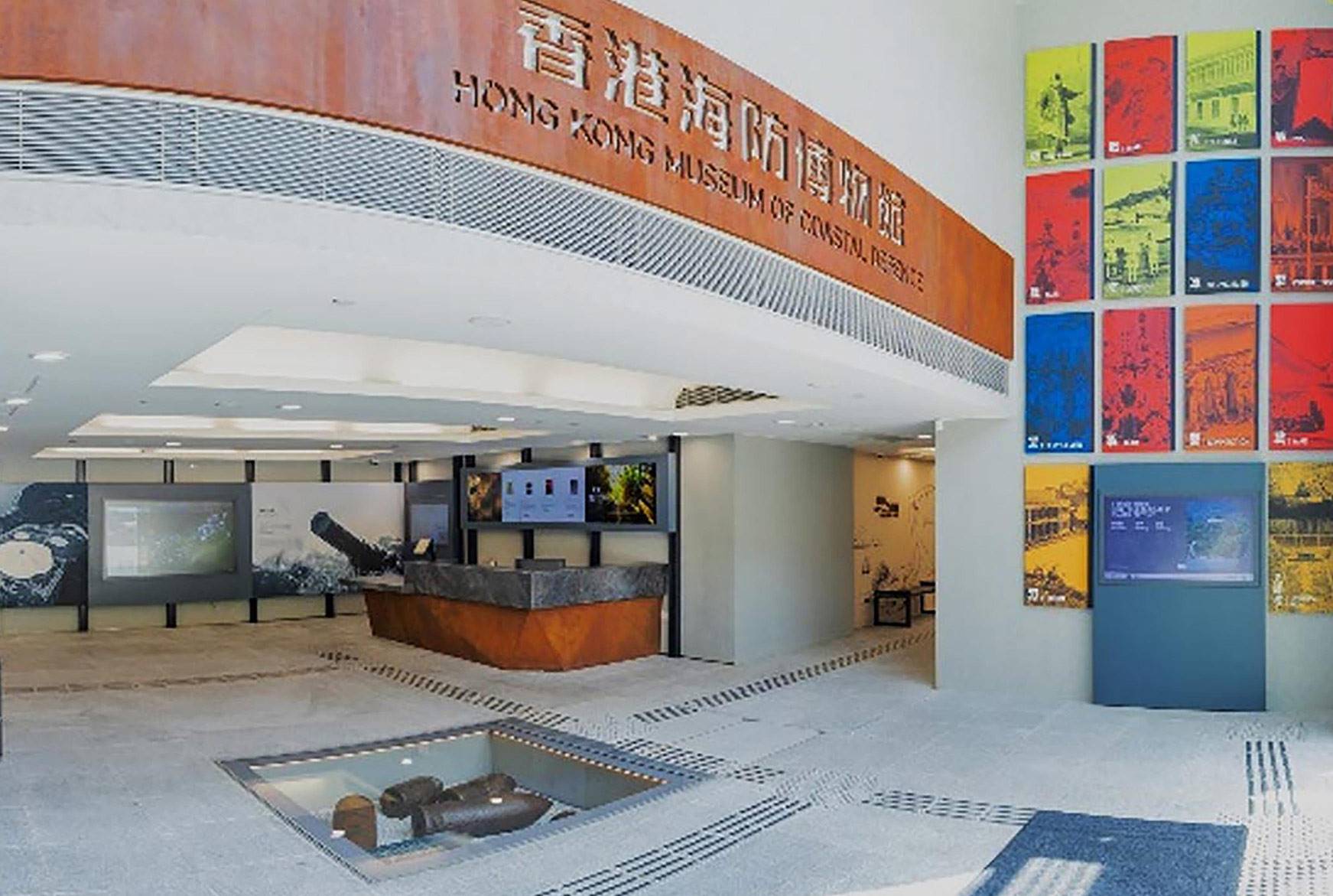 海防博物館完成逾4年修繕　周四起重新開放予公眾免費入場