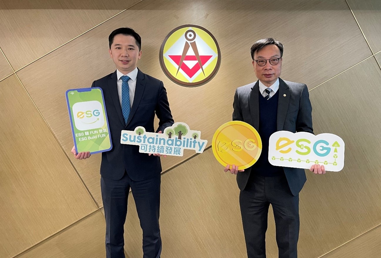 建造商會撥千萬推可持續發展嘉許計劃 參與承建商可獲最多5萬元助購工地安全產品