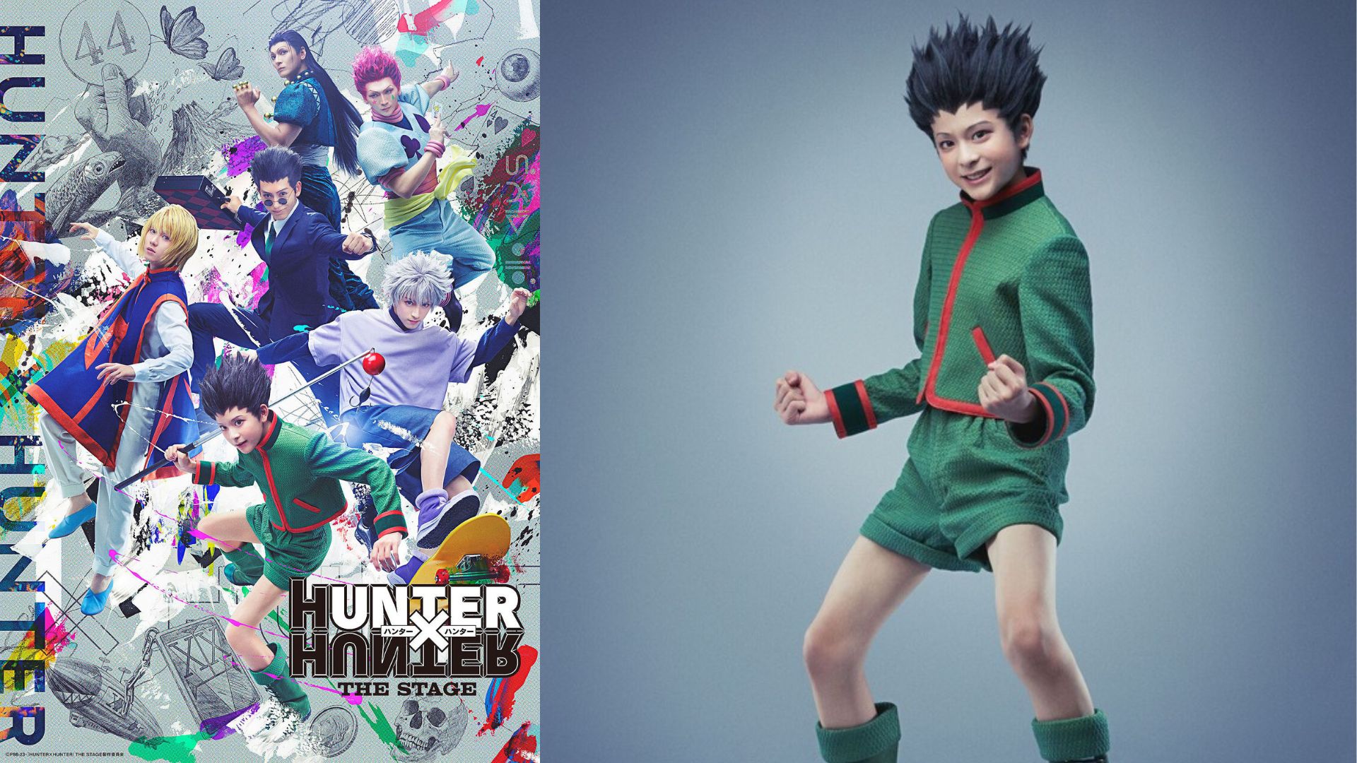 HUNTER×HUNTER｜《全職獵人》相隔19年再拍舞台劇 起用15歲新人演小岡