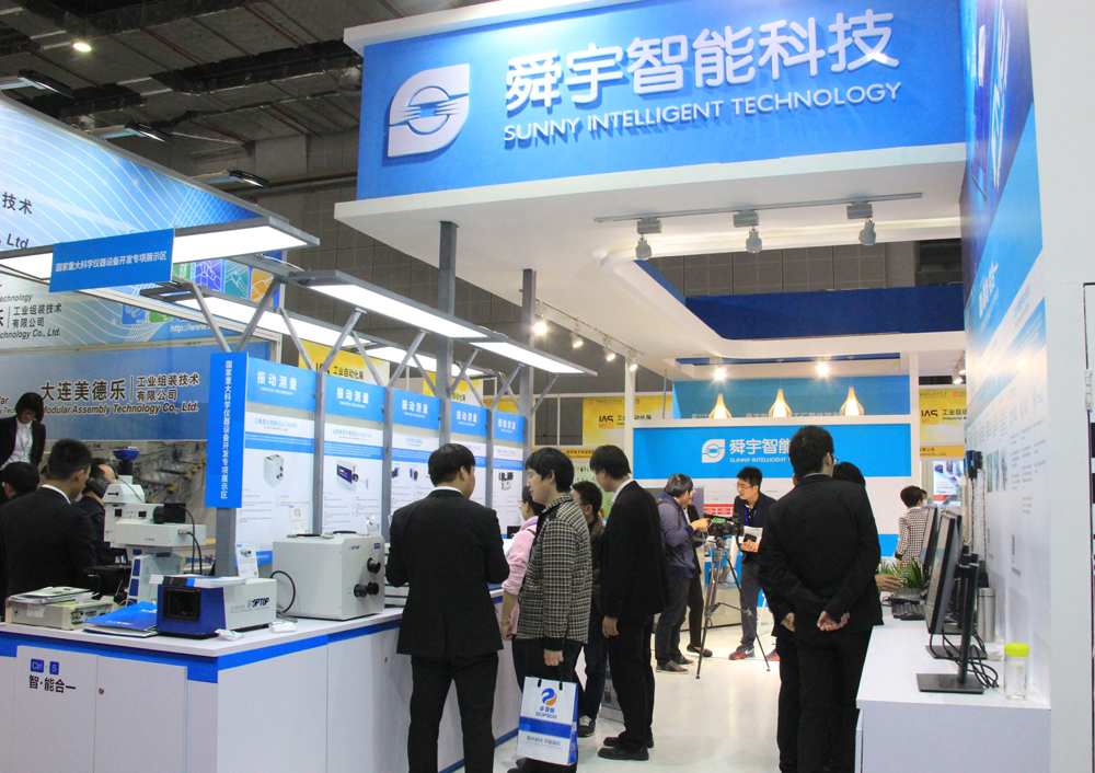 港股收市｜恒指結算日失157點 舜宇挫7%