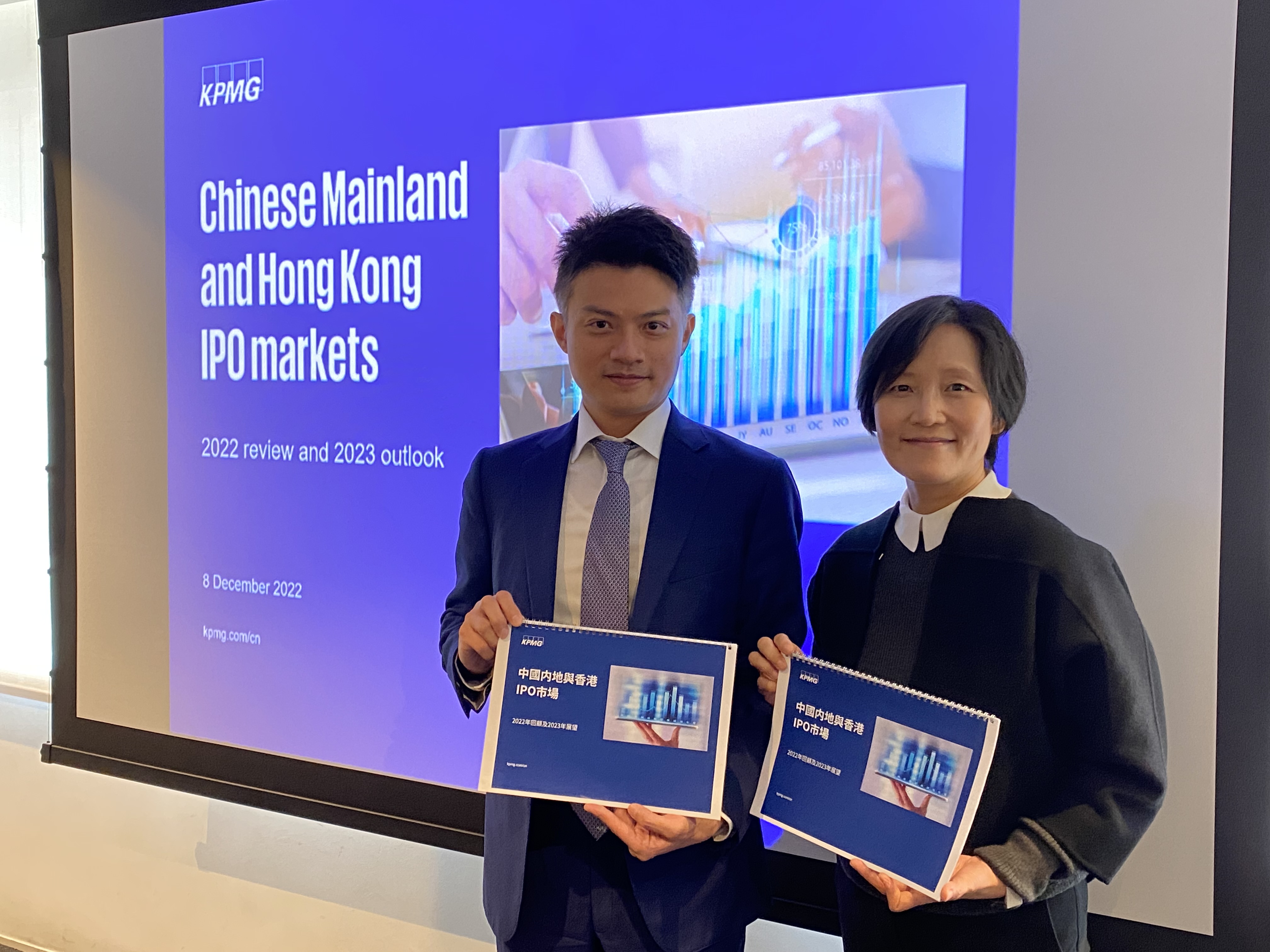 新股｜畢馬威料港明年集資額1800億 增1倍