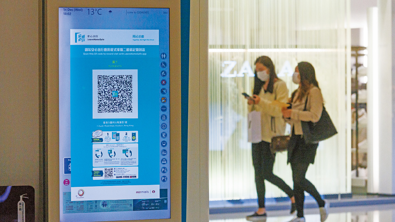 復常解封｜各界冀進一步解封 旅發局花逾億全球推廣