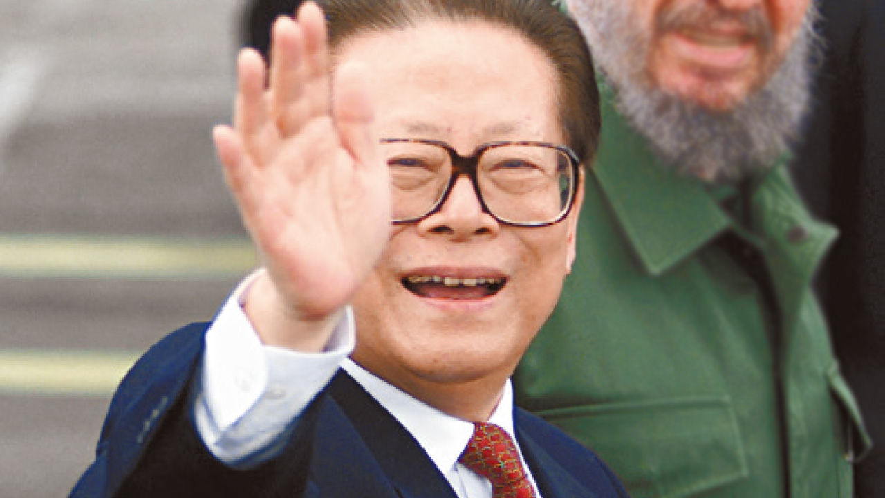 江澤民病逝 享年96歲  中央：不可估量的損失