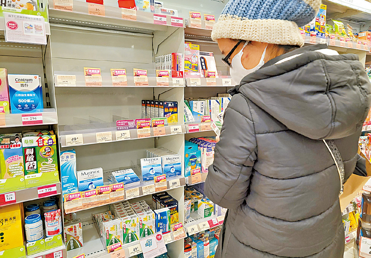 退燒藥續現搶購潮 有藥房拆散賣增供應