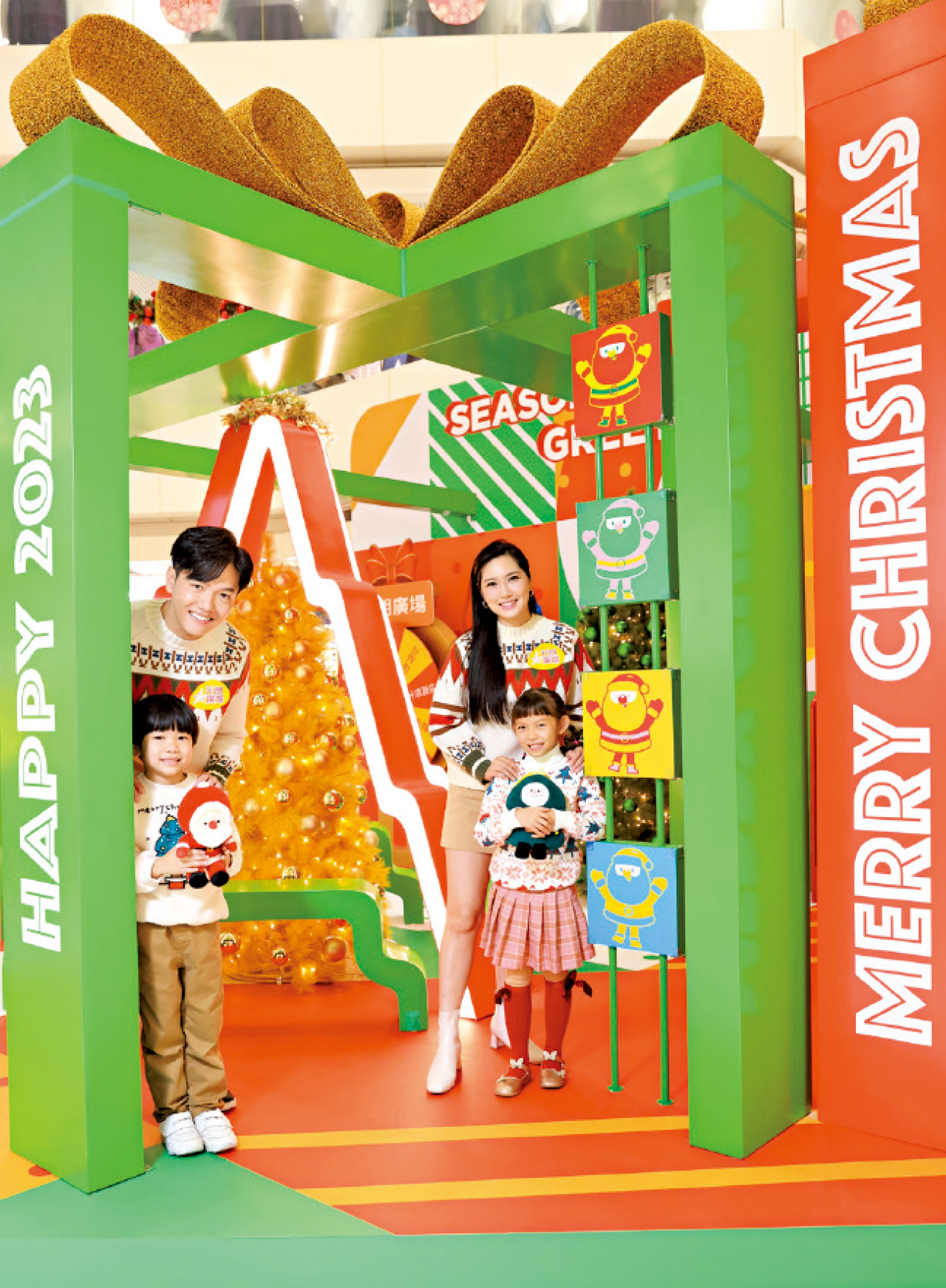 元朗廣場Xmas Fiesta打卡15呎高聖誕禮物盒 amJetso送讀者西班牙氣泡酒及聖誕禮品