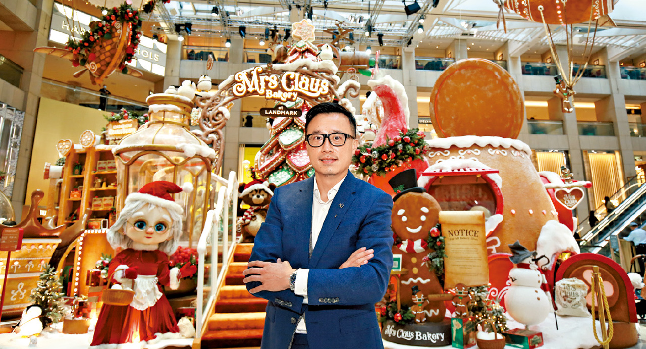 智慧生活丨LANDMARK Xmasverse拉近商客距離 置地令PropTech應用更貼地