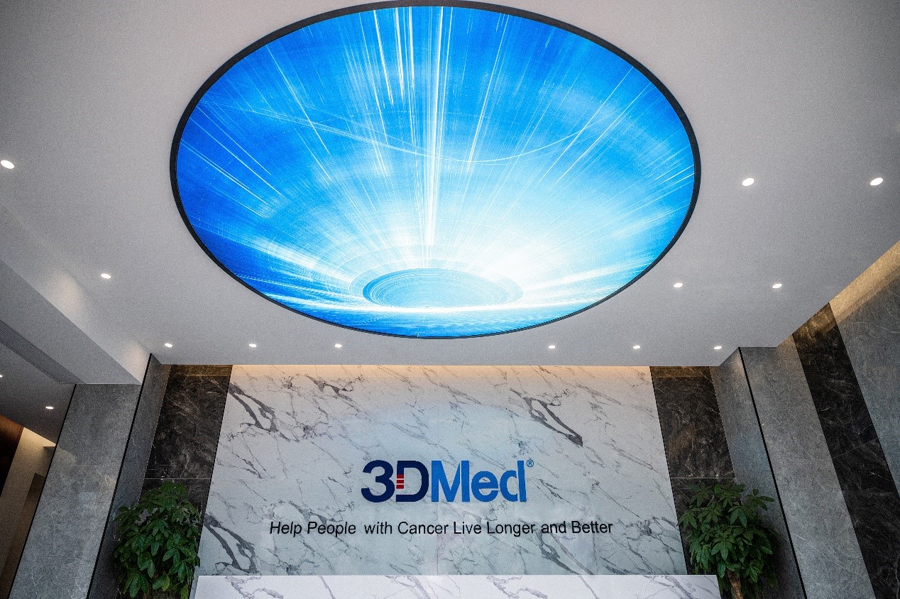 三新股掛牌思路迪半日升最多三成跑出  每手最多賺3660元