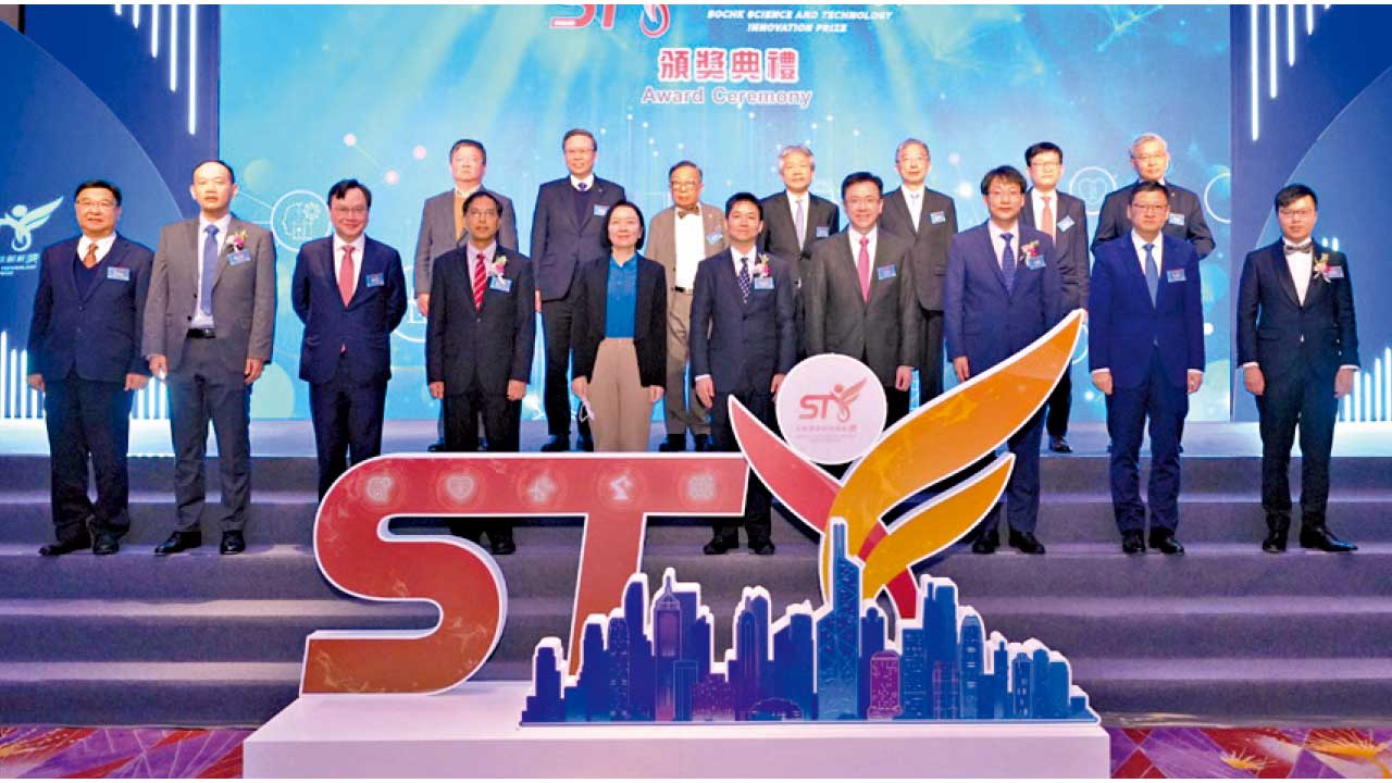 中銀香港科技創新獎頒予五大領域