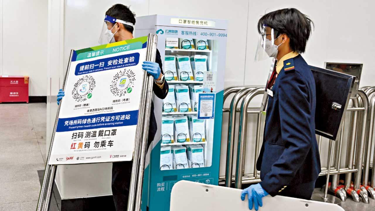 內地全民感染下的投資機會