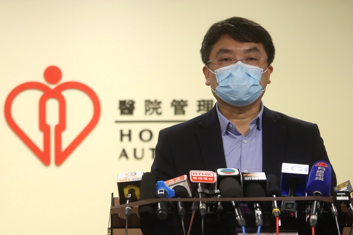 楊諦岡確診新型肺炎。(資料圖片)