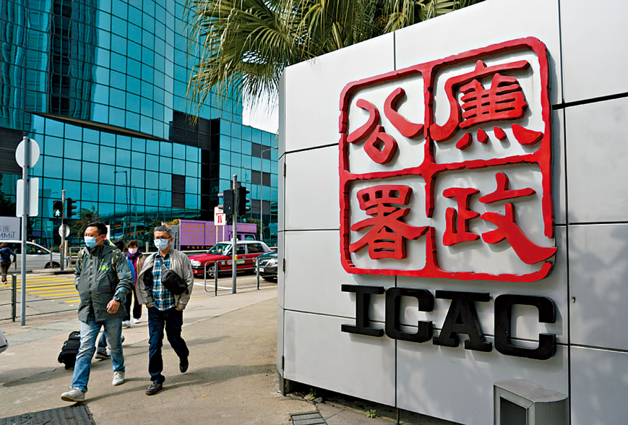 30年來世界貪腐加劇