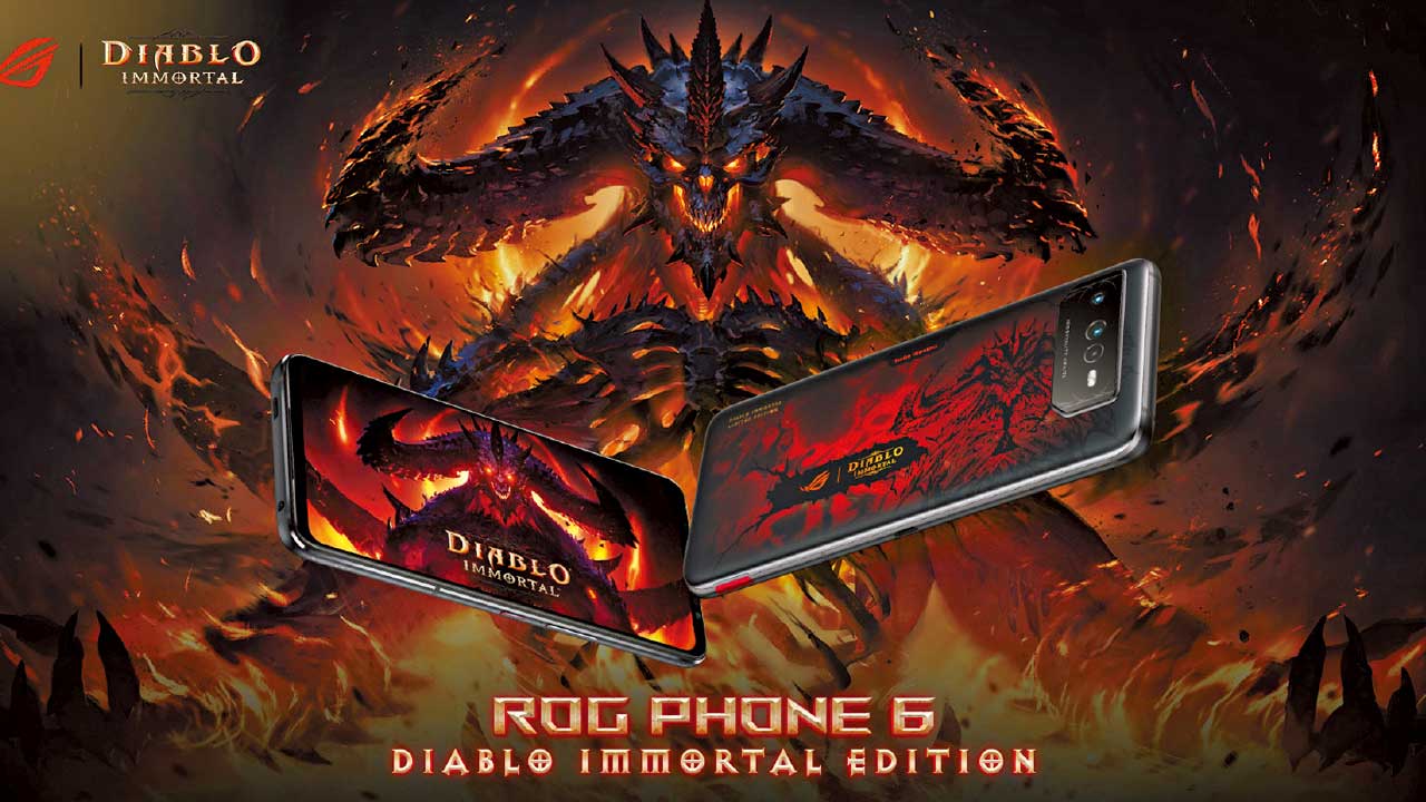 恐懼降臨 ASUS ROG Phone 6 Diablo Immortal Edition