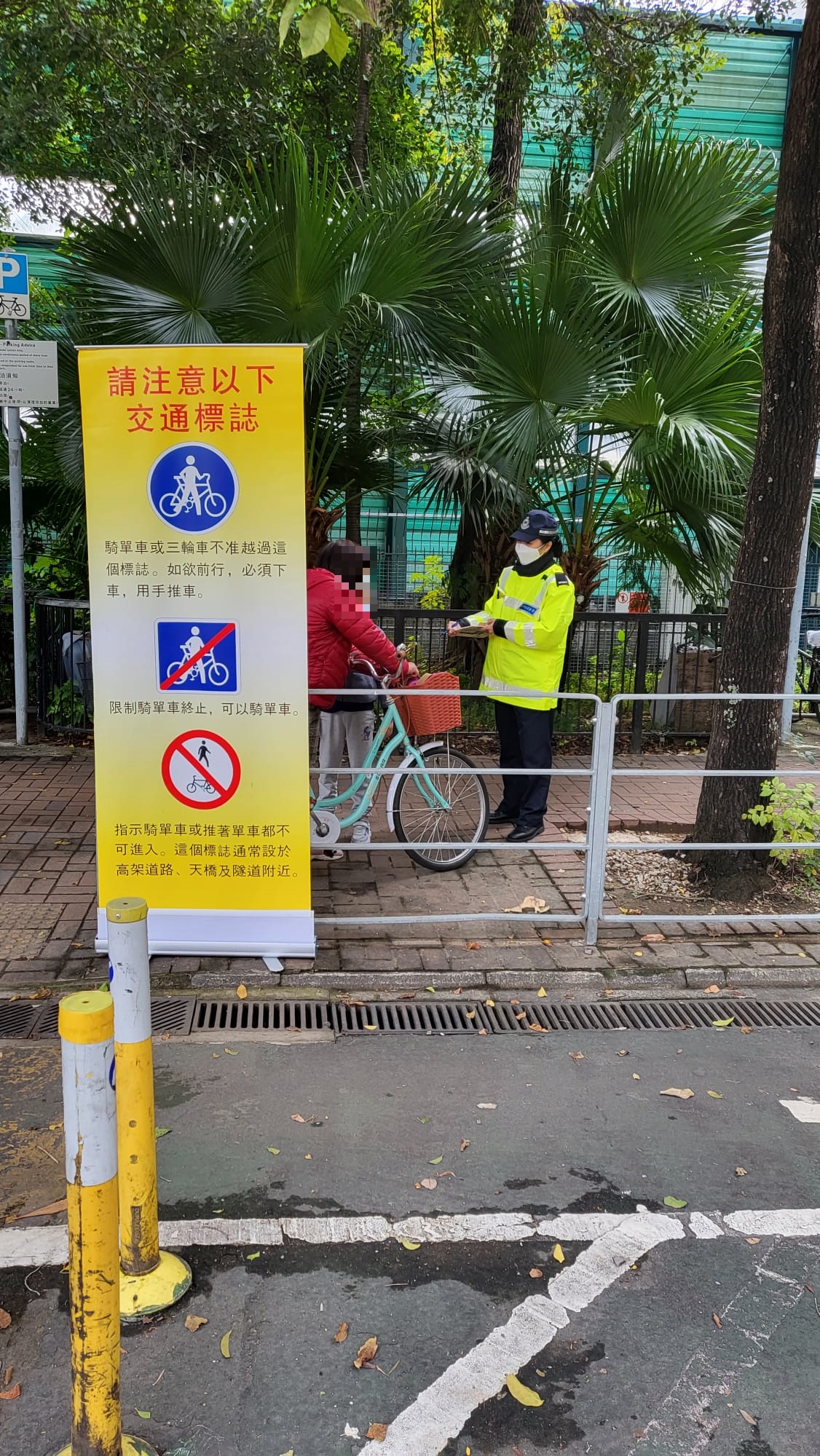 警打擊單車違例兩日發173張傳票　認清3個交通標誌