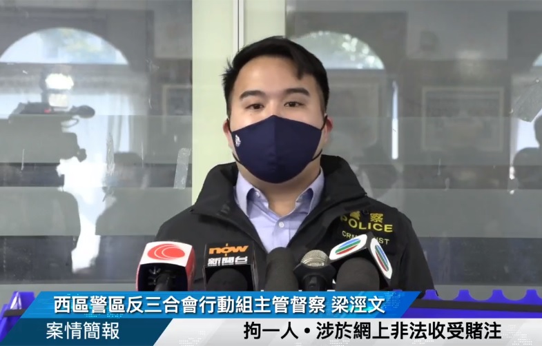 世界盃2022｜警拘22歲男涉收受外圍賭注檢150萬「波纜」