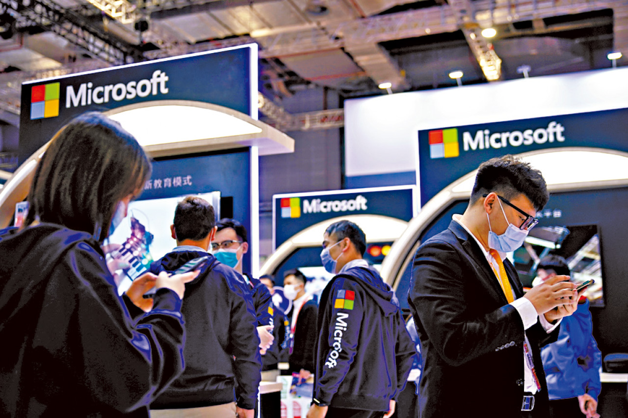 商譽爭論告一段落