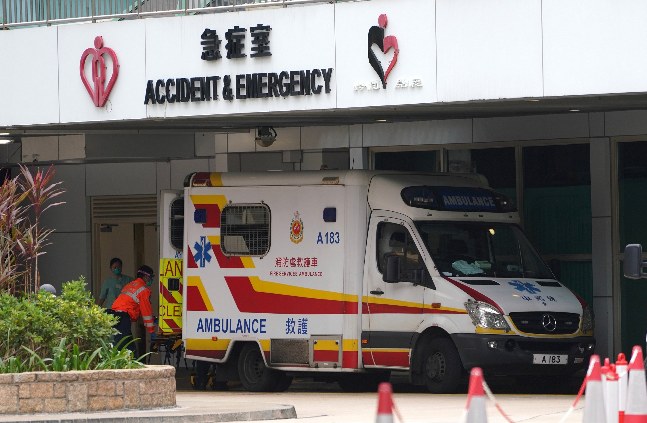 醫療網絡免找數服務 省時兼輕鬆掌握醫療開支