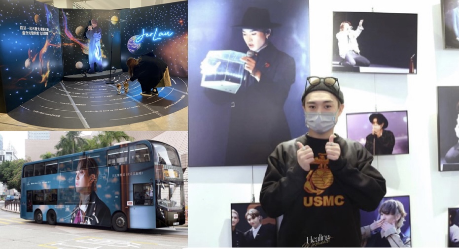 柳應廷新歌《坐看雲起時》MV登音樂發燒片第一位   柳柳粉搞巴士應援