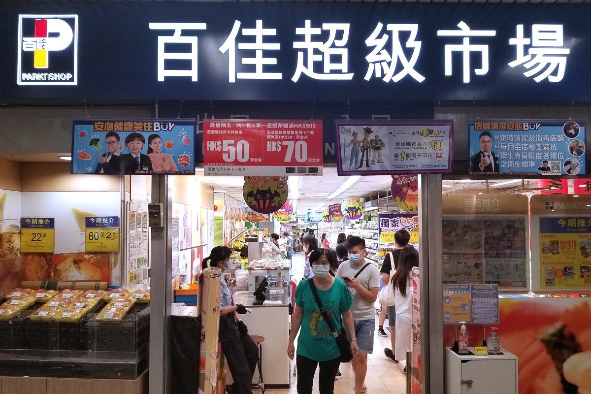 有百佳的鯇魚樣本驗出帶有孔雀石綠。(資料圖片／林俊源攝)