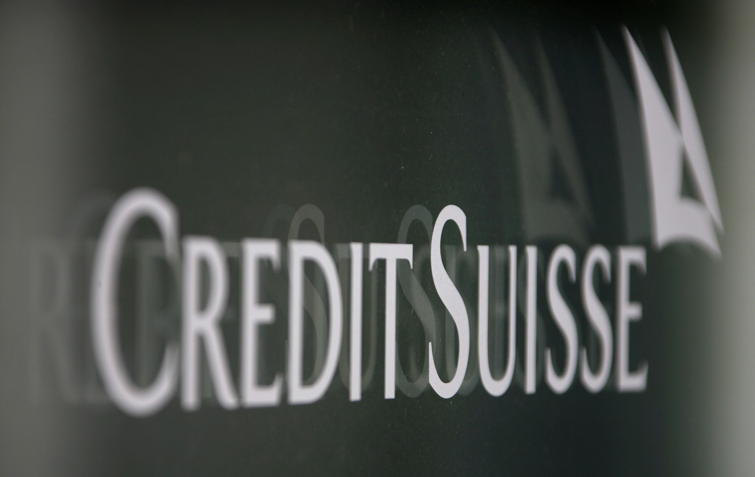 瑞信擬加快削成本　香港私人銀行裁減職位約5%