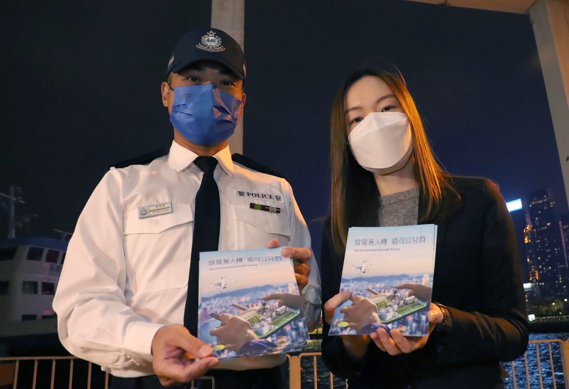 警方, 民航處, 無人機, 小型無人機令