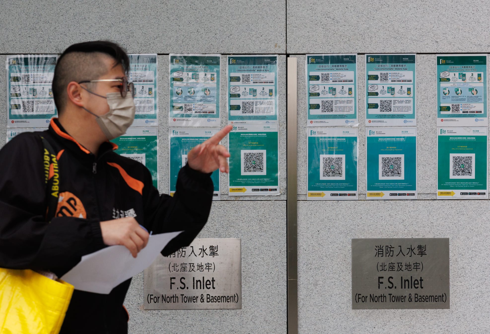 疫情｜何栢良倡取消「安心出行」部分功能 可保留「健康碼」