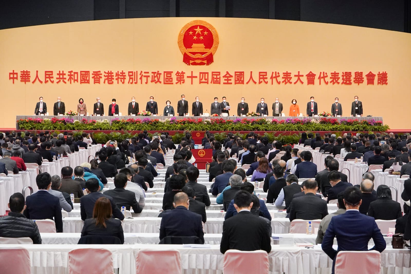 從人大選舉看科教興國