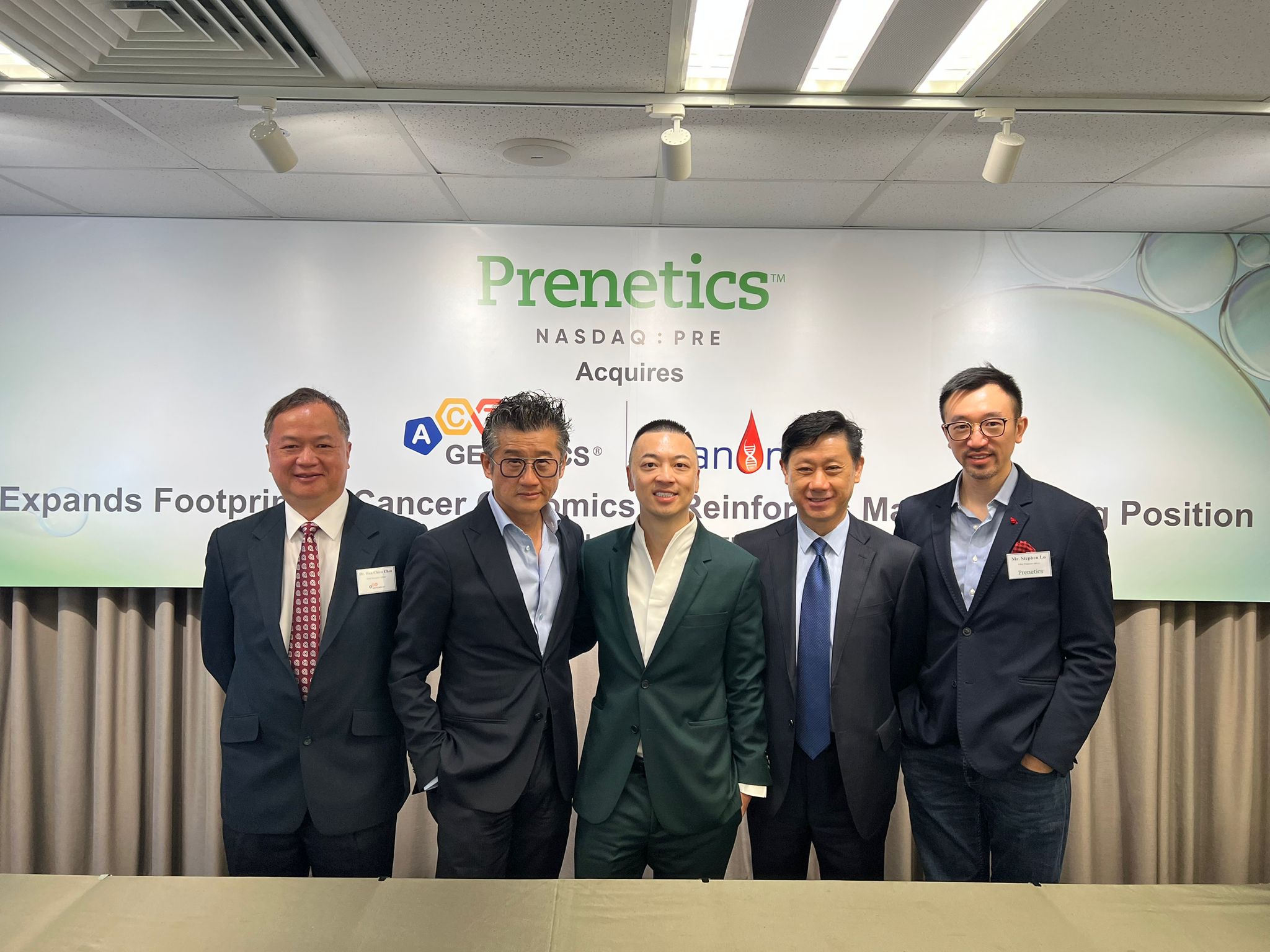 企業收購｜Prenetics收購行動基因 明年料貢獻2.3億