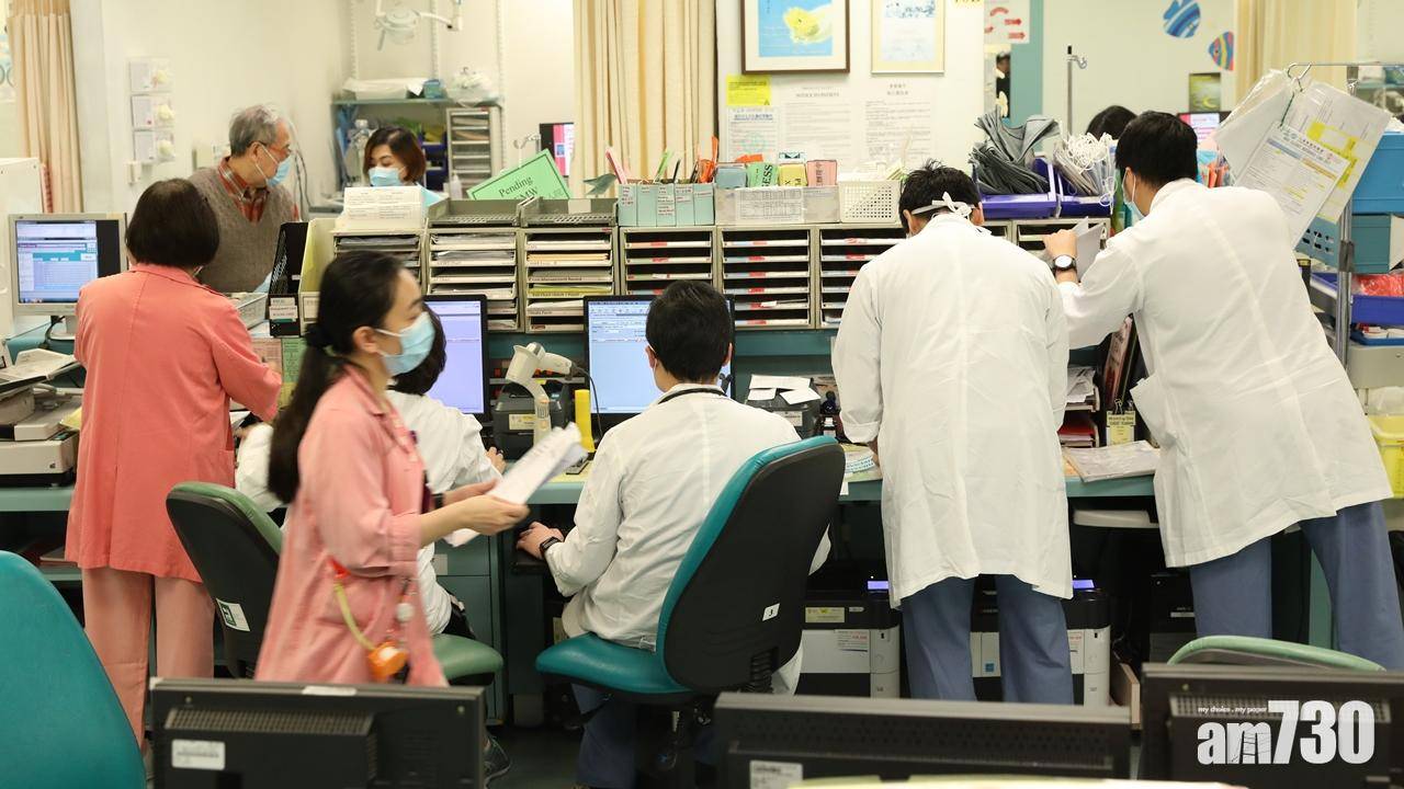 海外醫生｜第三批認可資格名單出爐　內地再多兩間大學上榜