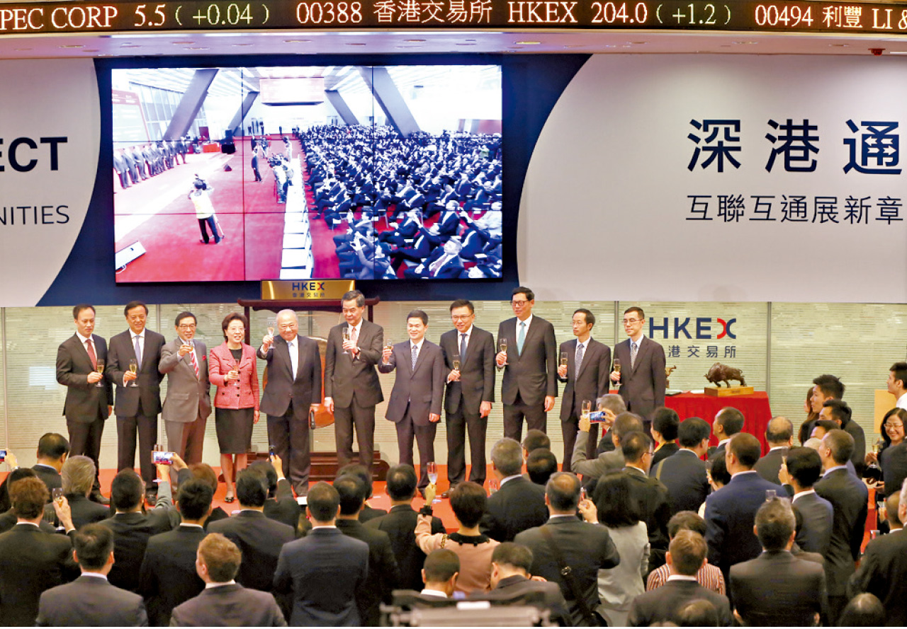 深港通遇意大利否決修憲 港交所失守200元