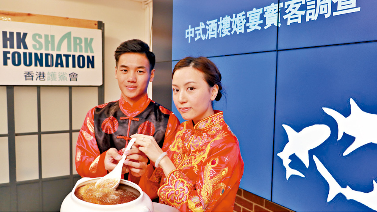 環團籲增無翅菜單 年均32萬圍魚翅酒席