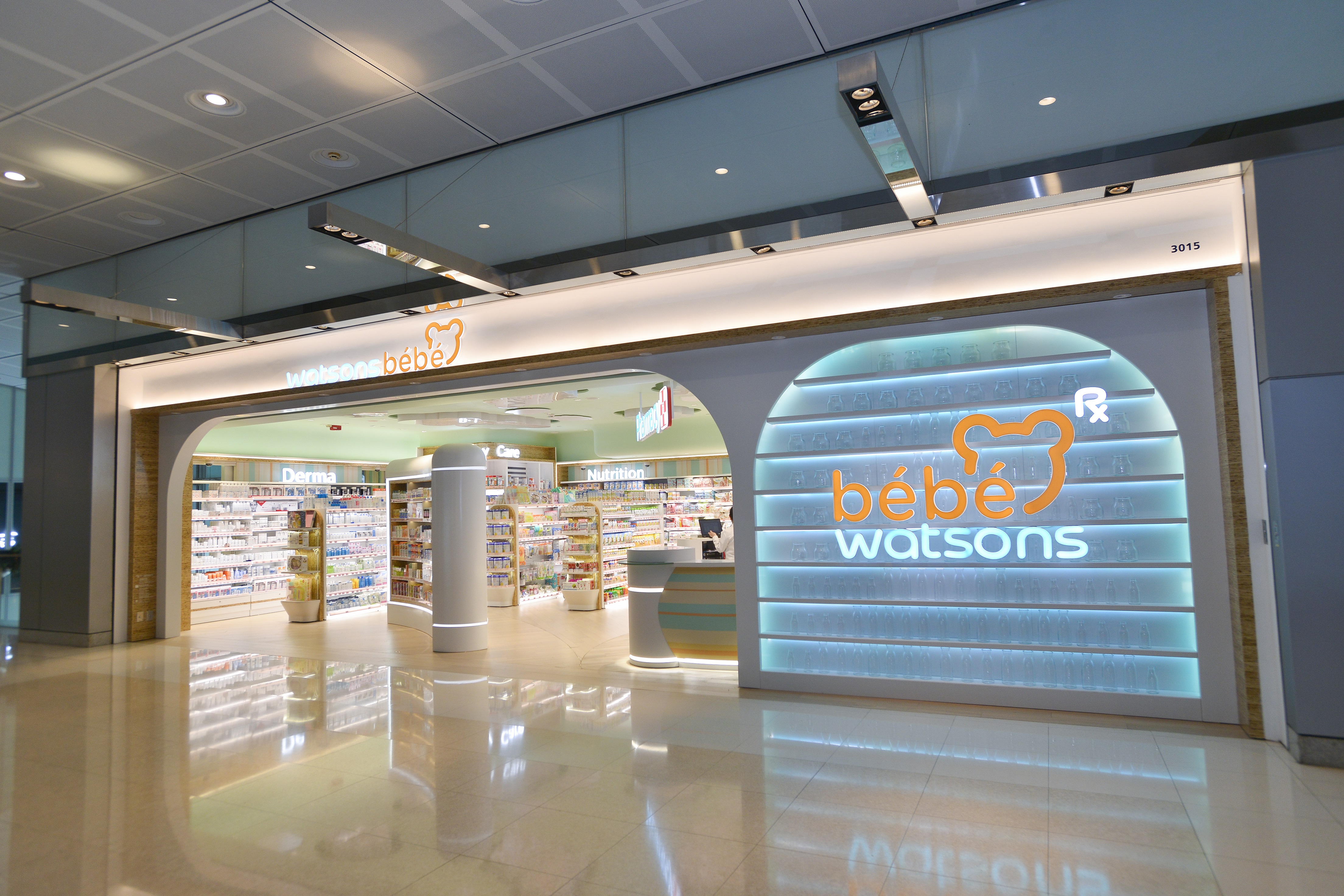 全港首間Watsons bébé 進駐ifc