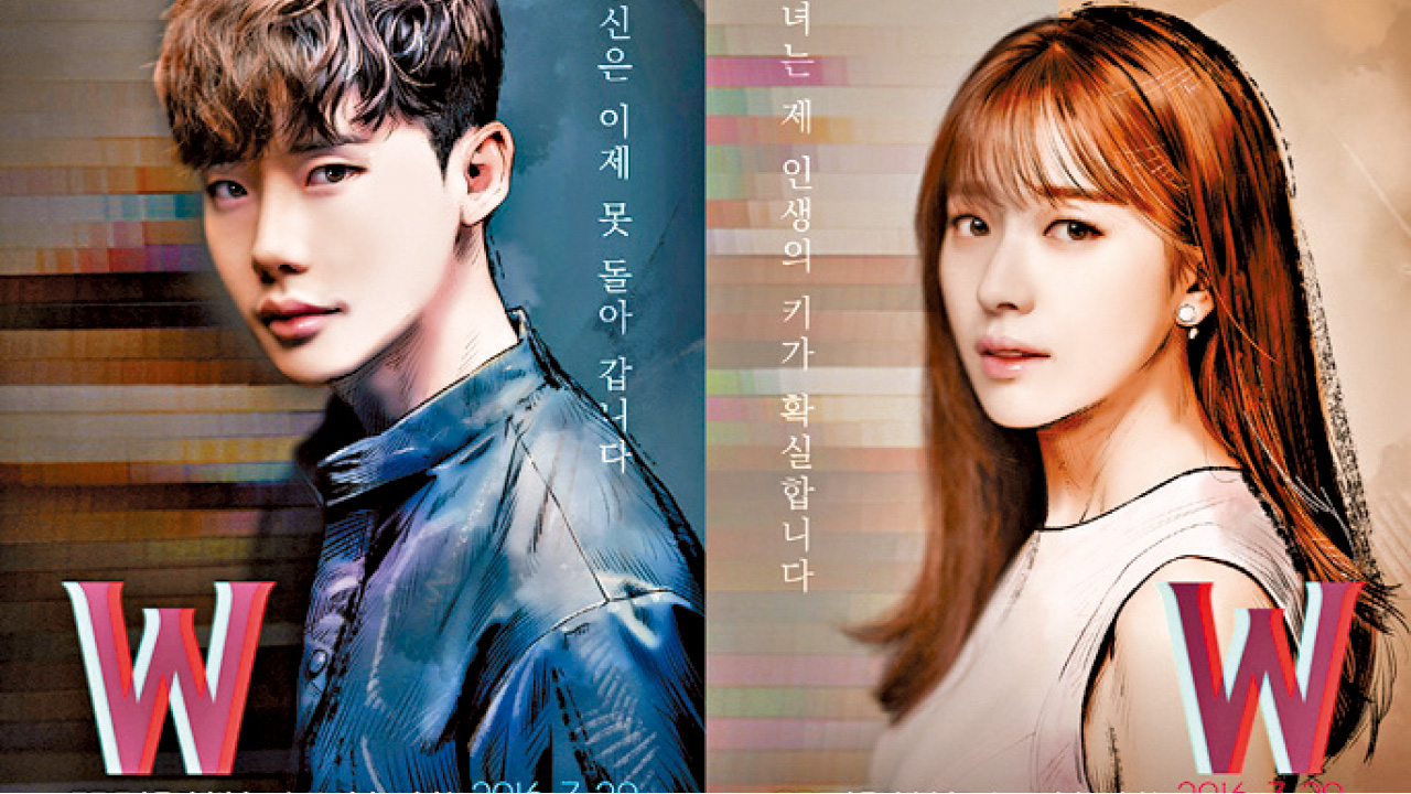 韓國MBC演技大賞 公布入圍名單