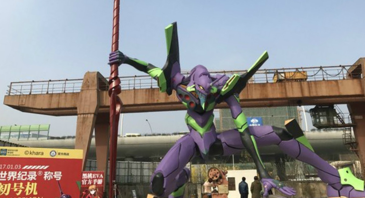 全球最大初號機雕像落戶上海