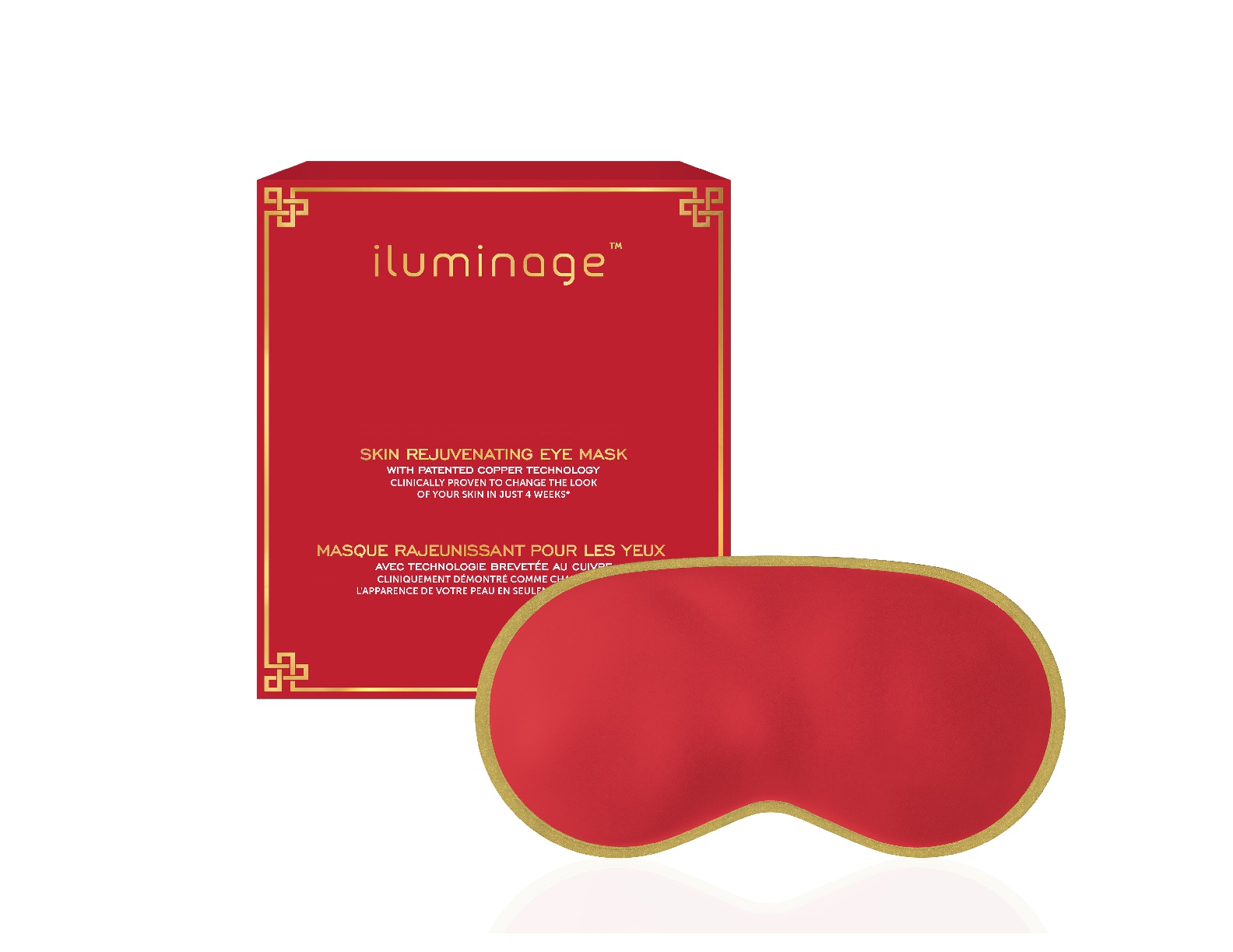 戴眼罩變靚啲？懶女人恩物──ILUMINAGE 嫩膚眼套