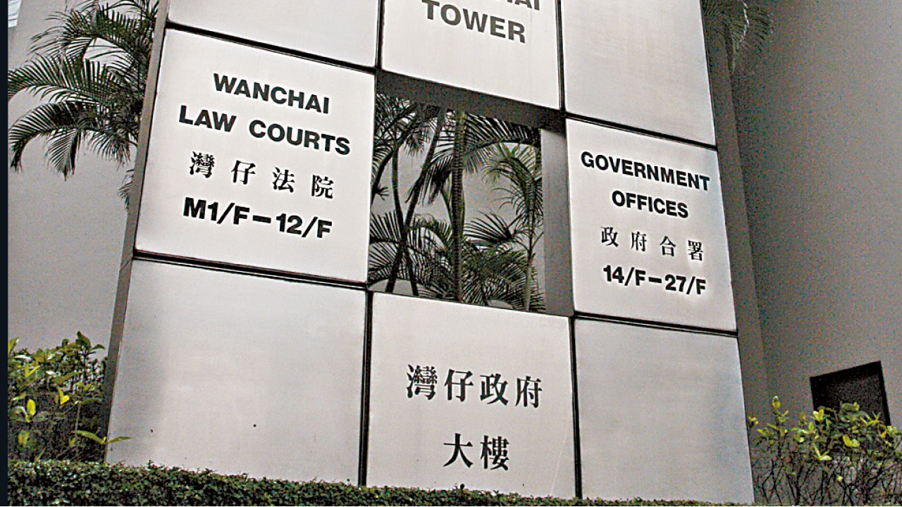 電話騙案負責來港收贖金  內地無業男判囚32個月