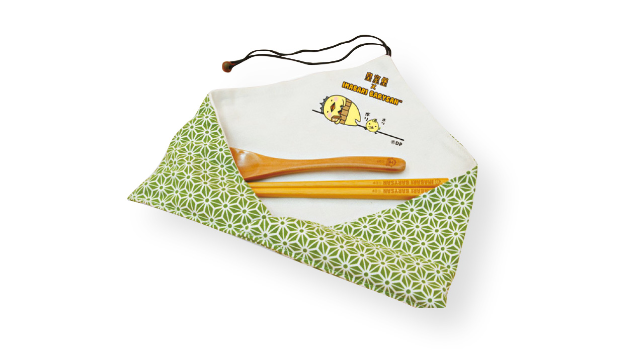 《瀛事開催有禮》 送你日本「幸福之味匙筷」